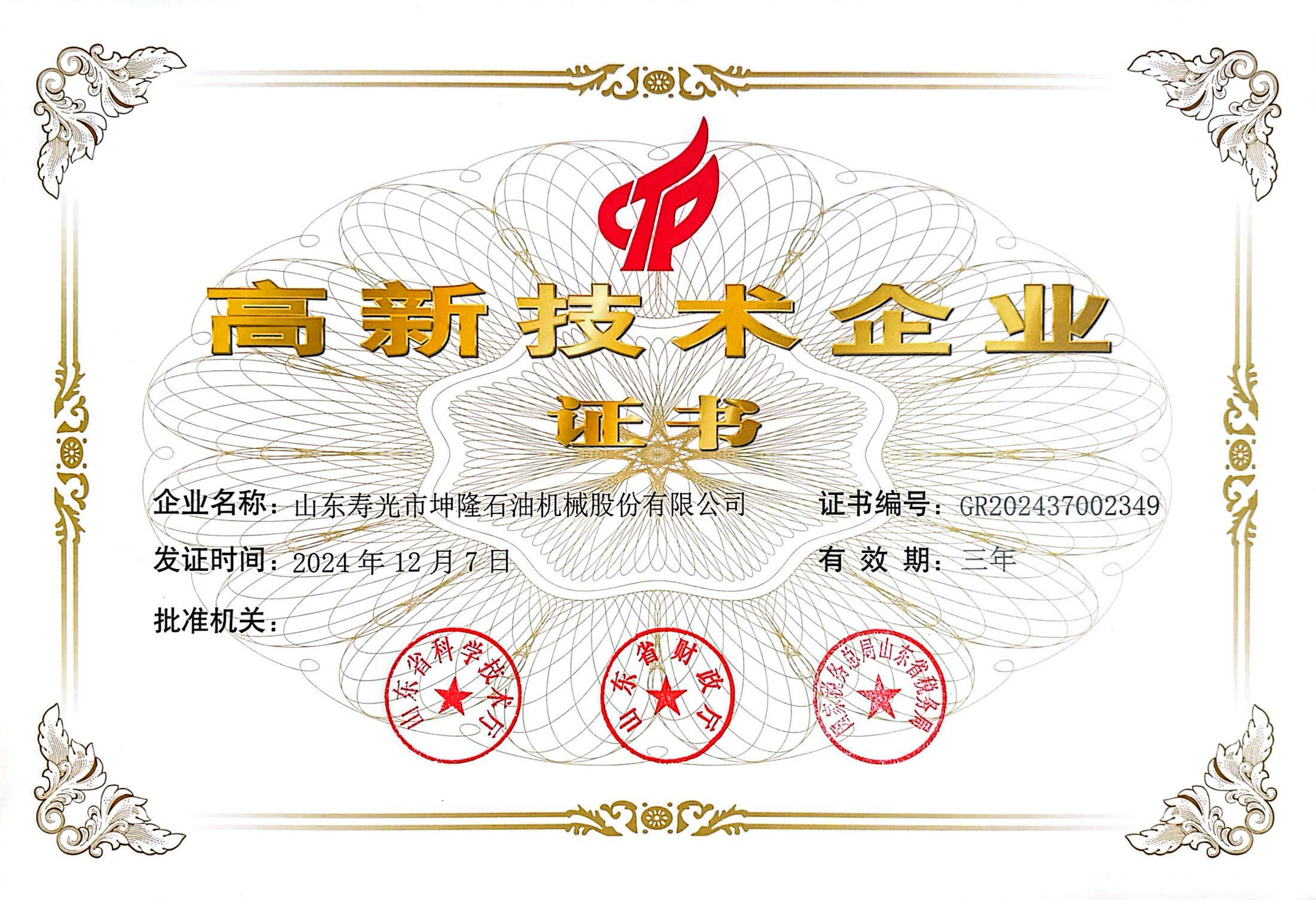 ���¼��g(sh��)��I(y��)�C��
