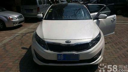 2013款納智捷大7 MPV價格及圖片 二手車選購指南