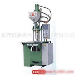 立式注塑機與塑膠成型機 價格、廠家及封口機關(guān)聯(lián)解析