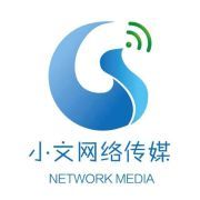 小文網(wǎng)絡(luò)傳媒總部的微博_微博